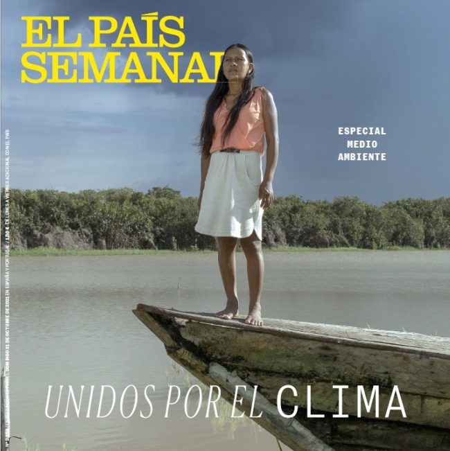 Screen Shot 12-07-21 at 11.21 AM